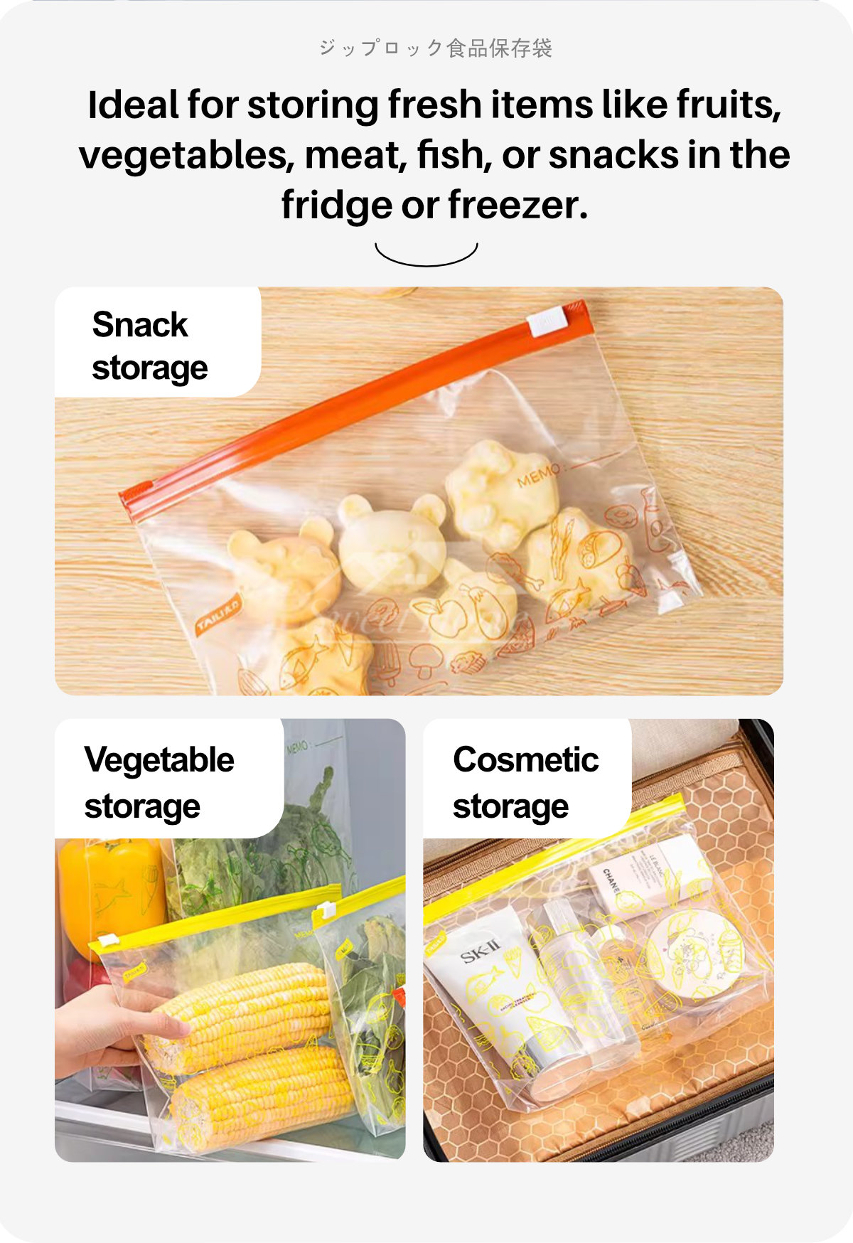 Zip-top Food Storage Bags-9